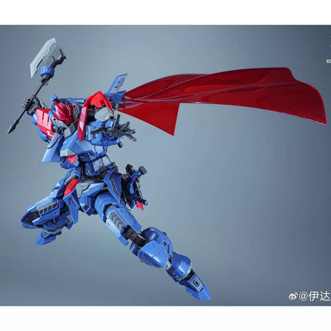 Eddas Technology Salamander Model Kit