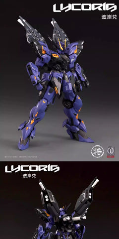 Jiangzuoshe X CaesarWorks Lycoris Model Kit  1/100 Scale 17.8cm / 7''