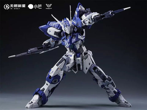 IN ERA+ RMD Series Thunderbolt Azure Version Model Kit 1/100 Scale 20.5cm / 8.07"