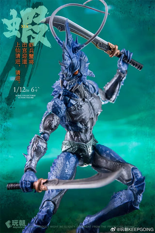 KEEPGOING Classic of Mountains and Seas Shrimp and Crab Soldiers Blue Left Vanguard Hai Ji 1/12 Scale