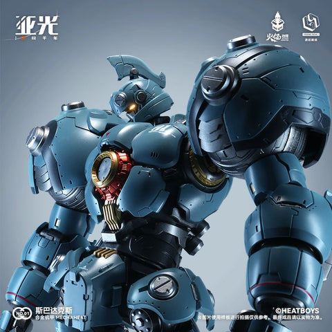 Heatboys Per Aspera Ad Astra 1st Spartacus 28cm / 11.02"