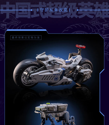 Moshow X CHANGANWEI MSC0004 Mecha Motorcycle Traffic Police Version