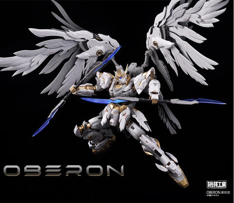 Mecha Core Industry Oberon Model Kit 1/100 Scale