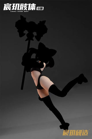 【Pre-Order】Chenji Frame Body Coated Art Body 1/12 Scale
