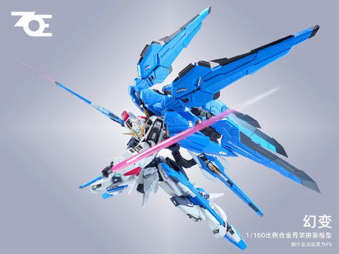 ZOE Phantom Transformation Model Kit 1/100 Scale