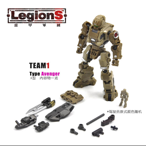 【Pre-Order】Rihio Infinite Creator Series LegionS Set of 4 Model Kit 14cm / 5.51''