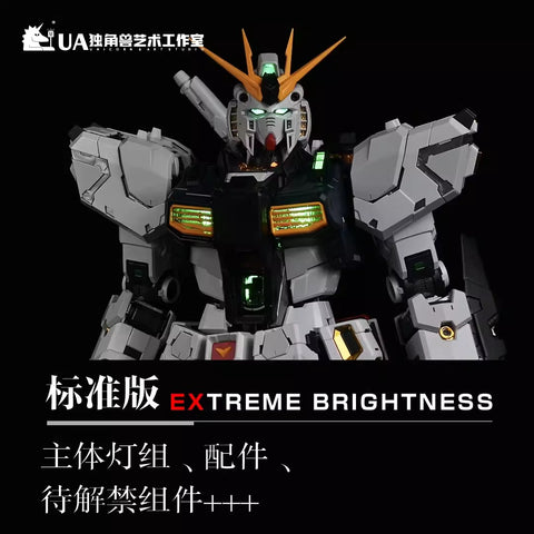 【Pre-Order】Unicorn Art PGU RX-93 ν LED Unit Deluxe Version 1/60 Scale