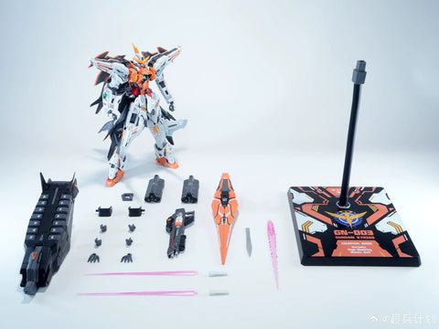 Super Soldier Project  MG Awaken Super Soldier Hallelujah Model Kit 1/100 Scale