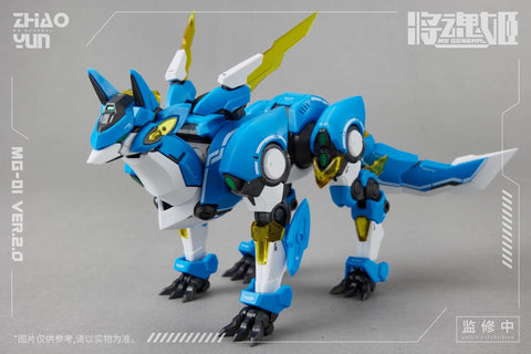 MS General Zhao Yun x Cheng Huang Version 2.0 Model Kit  1/10 Scale 17 cm / 6.69"