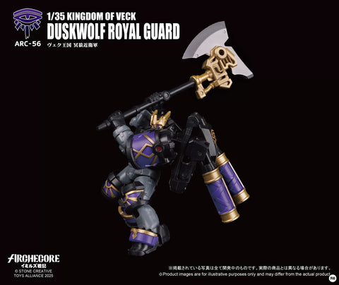 Toys Alliance Archecore ARC-56 Kingdom of Duckwolf Royal Guard 1/35 Scale