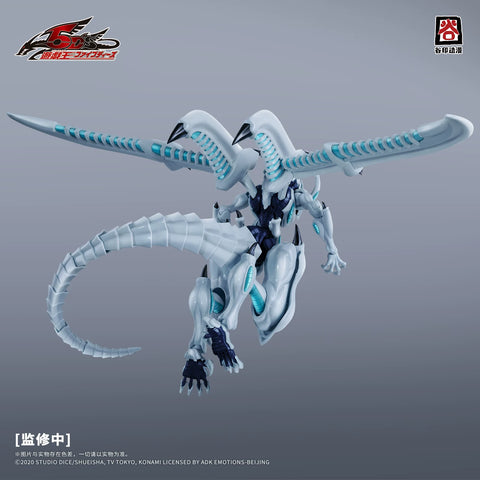 Gu Yin Animation 5DS-01 Yu-Gi-Oh! 5D's Shooting Star Dragon Model Kit 25cm / 9.84"