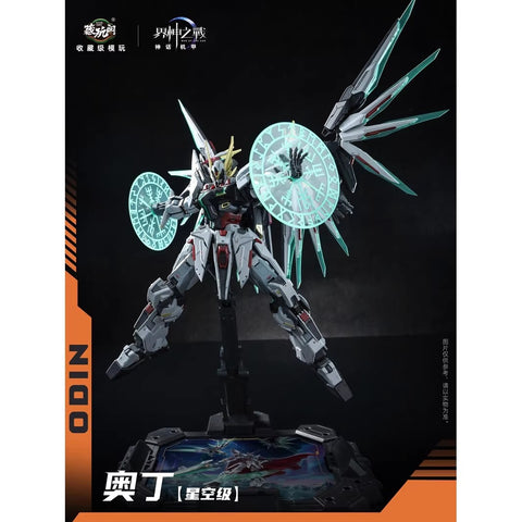 Cang-Toys Gms-004 War of The God Sector S 1850 Odin lev erikson Model Kit 1/100 Scale