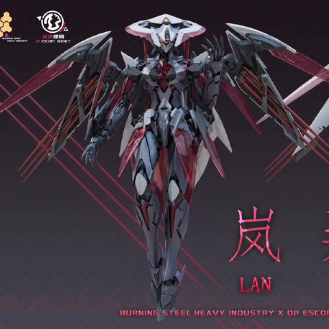 【Pre-Order】XiaoT DP Escort Agency AS-Class DP-H02 Lan Yi Model Kit