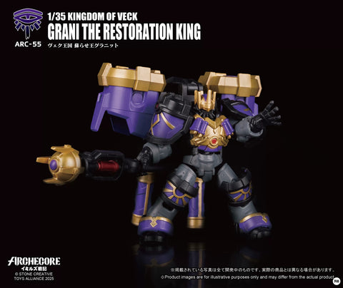 Toys Alliance Archecore ARC-55 Kingdom of Veck Grani the Restoration King 1/35 Scale