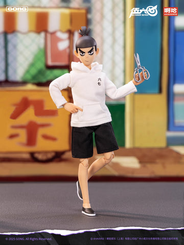 GONG G-action Scissor Seven