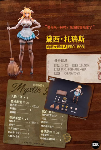 【Pre-Order】LADoTOYS ERA-003 Daisy Taurus Waitress Ver. 1/12 Scale