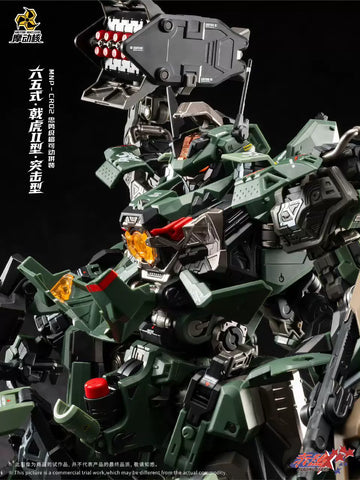 Motor Nuclear MNP-CR02A Type-65 JiHu-II Assault Ver. Model KIt