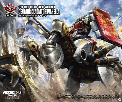 Toys Alliance Archecore ARC-49EX Centaur Gladiator: Waheela