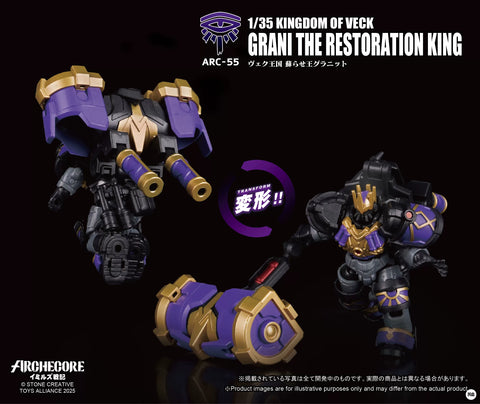 Toys Alliance Archecore ARC-55 Kingdom of Veck Grani the Restoration King 1/35 Scale