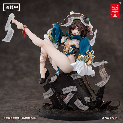 【Pre-Order】Snail Shell Zombie Buhuagu  10.2cm / 4''