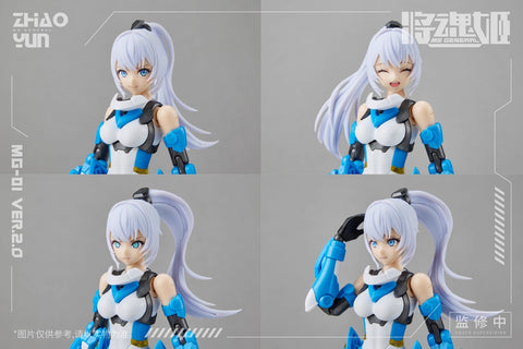 MS General Zhao Yun x Cheng Huang Version 2.0 Model Kit  1/10 Scale 17 cm / 6.69"