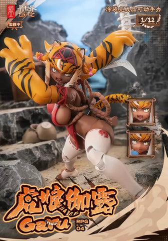 Snail Shell RPG-04 Tiger Mother Garu 1/12 Scale  15cm / 5.91''