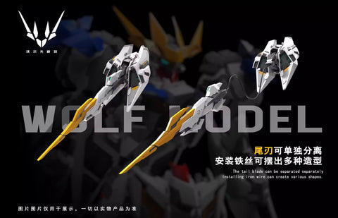 【Pre-Order】Wolf Technology Wolf Model Metal Frame Model Kit 1/100 Scale