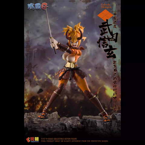 KEEPGOING Sengoku G Series Takeda Shingen 1/12 Scale