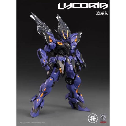 Jiangzuoshe X CaesarWorks Lycoris Model Kit  1/100 Scale 17.8cm / 7''