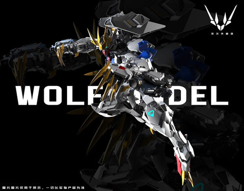 【Pre-Order】Wolf Technology Wolf Model Metal Frame Model Kit 1/100 Scale