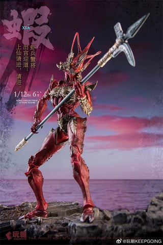 KEEPGOING  Classic of Mountains and Seas Shrimp and Crab Soldiers Red Right Vanguard Lang Ge 1/12 Scale 15.5cm / 6"
