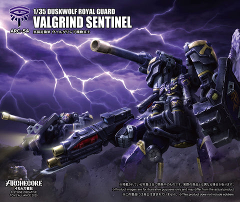 Toys Alliance Archecore ARC-54 Duskwolf Royal Guard Valgrins Sentinel 1/35 Scale