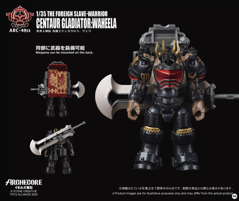 Toys Alliance Archecore ARC-49EX Centaur Gladiator: Waheela