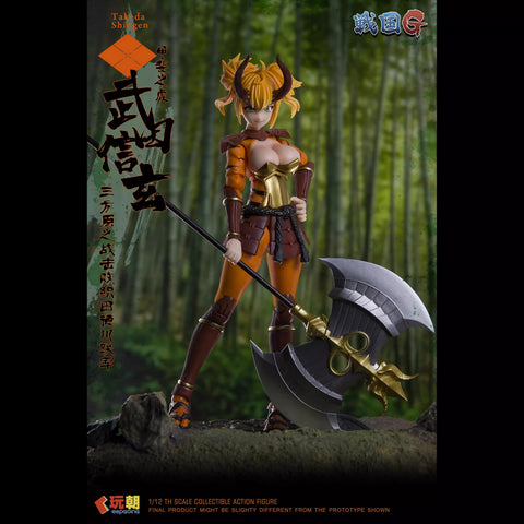 KEEPGOING Sengoku G Series Takeda Shingen 1/12 Scale