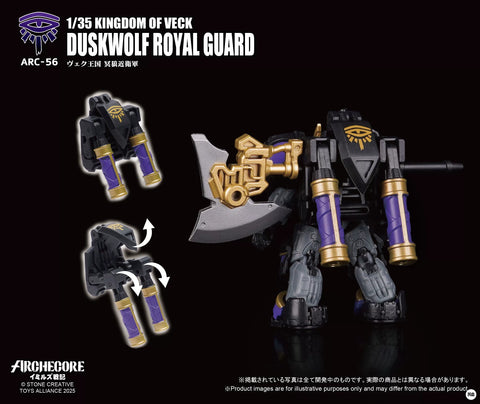 Toys Alliance Archecore ARC-56 Kingdom of Duckwolf Royal Guard 1/35 Scale