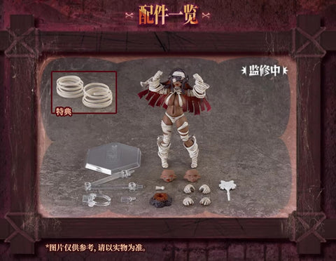 Snail Shell RPG-03A Zombie Girl Grisa Alter Ver. 1/12 Scale