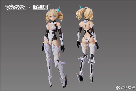 【Pre-Order】 MS General UBP-R02T Mecha Break Falcon Model Kit 1/10 Scale 16.5cm / 6.50"