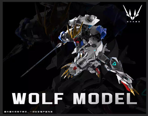 【Pre-Order】Wolf Technology Wolf Model Metal Frame Model Kit 1/100 Scale