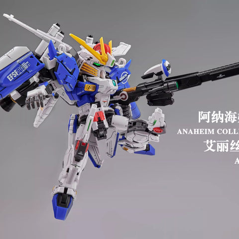 Anaheim Collectibles Alice-01 EX Model Kit