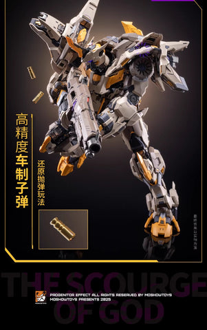 【Pre-Order】Moshow MCT-E01 Progenitor Effect God's Whip 30cm / 11.81"