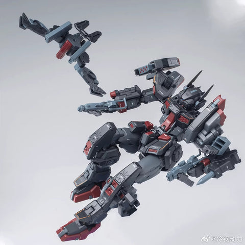 【Pre-Order】Frozen Metal The Third Knight Famine Model Kit 1/100 Scale