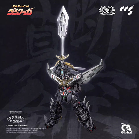 CCS Toys Super Robot War 30 Ultimate Dancouga  26.4cm