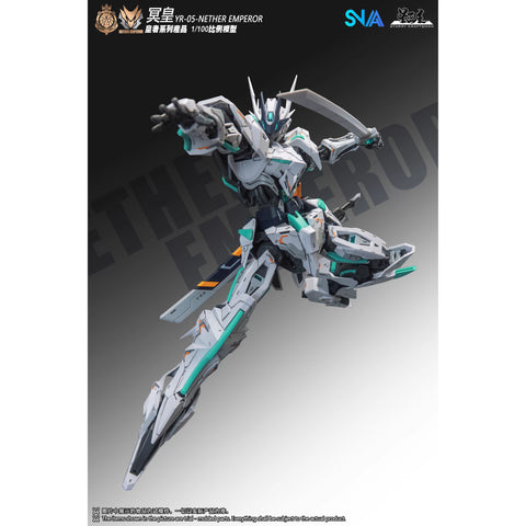 SNAA Model YR-05 Nether Emperor A.P. Type Model Kit 1/100 Scale
