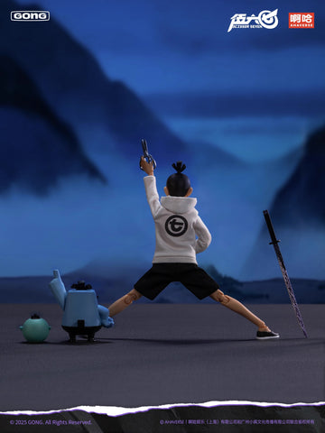 GONG G-action Scissor Seven