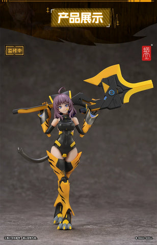 Snail Shell TIGER-05 Fuhu 1/12 Scale