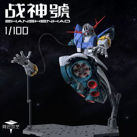 A Baoa Qu Model Zhanshenhao Model Kit 1/100 Scale