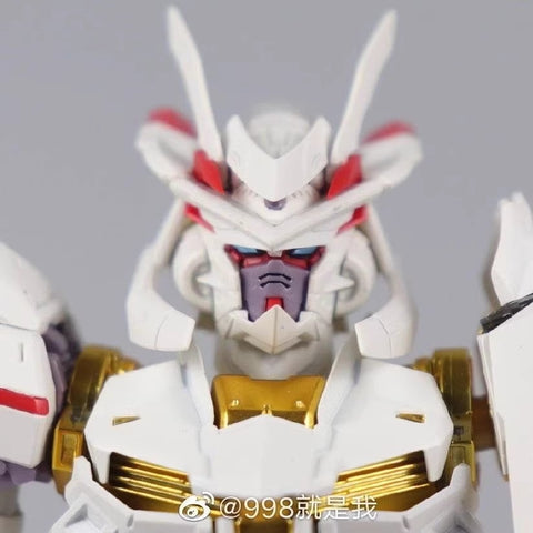 Daban MG MB 8826 White Astray Model Kit 1/100 Scale