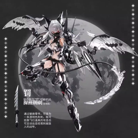 Eastern Model ATK Girl Vampire Carmilla Model Kit Silver Version 1/12 Scale 17.5cm / 6.89''
