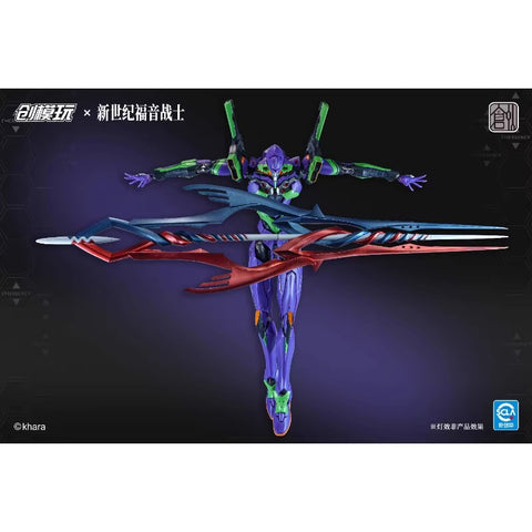 【Pre-Order】Tron Model Evangelion Unit-01 Model Kit Deluxe Ver. 30cm /11.81"