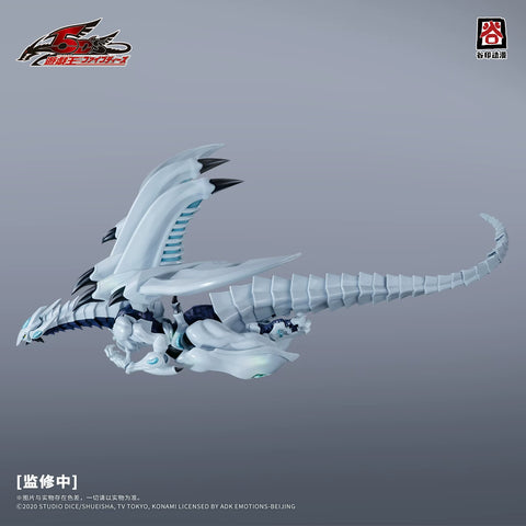 Gu Yin Animation 5DS-01 Yu-Gi-Oh! 5D's Shooting Star Dragon Model Kit 25cm / 9.84"